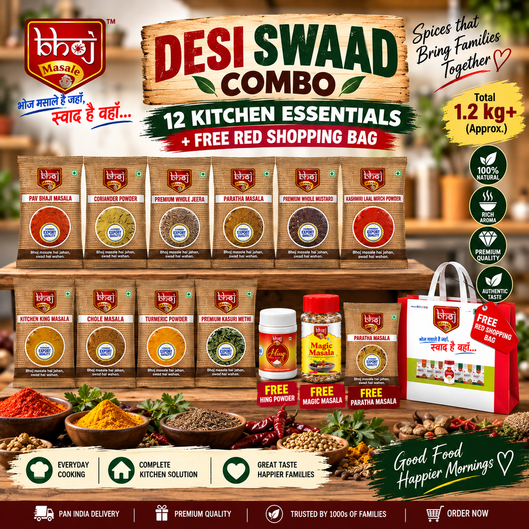 Bhoj Desi Swaad Combo | 12 Kitchen Essentials + FREE Gifts - Bhoj Masale