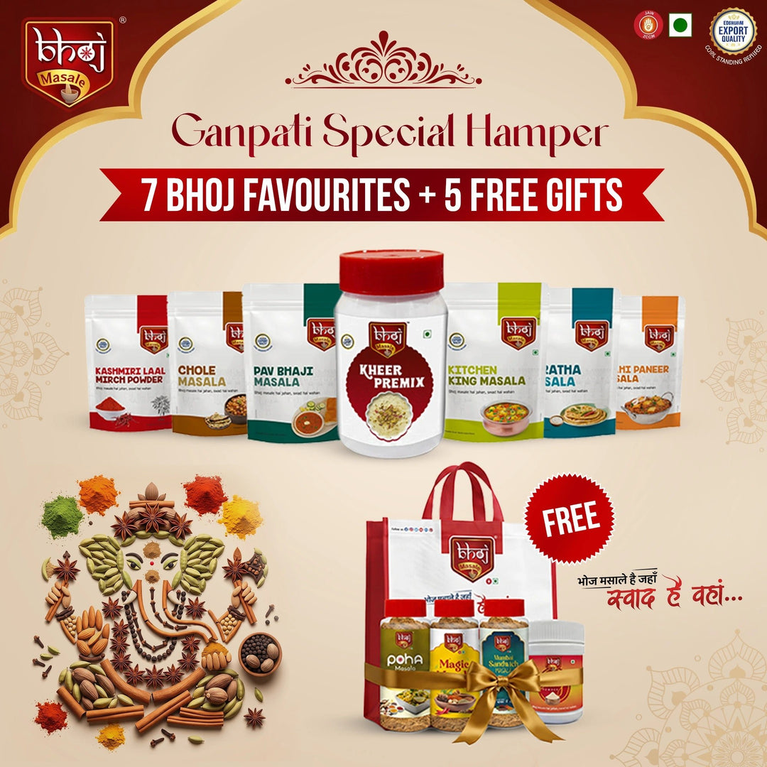 Bhoj Ganpati Special Hamper | 7 Bhoj Favourites + 5 FREE Gifts - Bhoj Masale