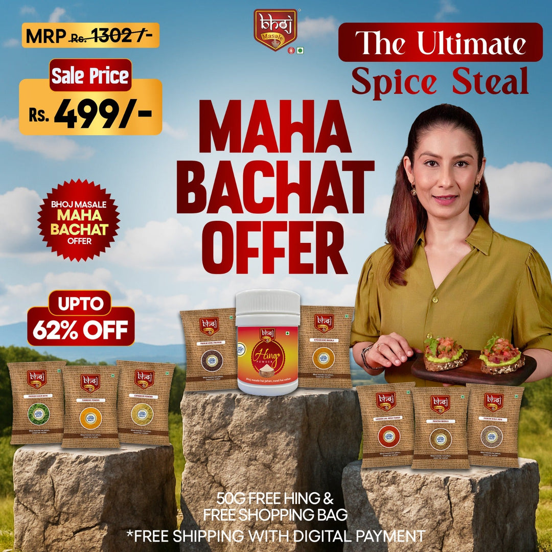Bhoj Maha Bachat Combo Offer | Turmeric powder(100g), Coriander Powder(100g), Kashmiri Laal Mirchi Powder(100g), Kitchen King Masala(100g), Paratha Masala(100g), Whole Jeera(50g), Rai(50g), Kasuri Methi(20g), Hing Powder(50g) | 670g | Rs 499 - Bhoj Masale