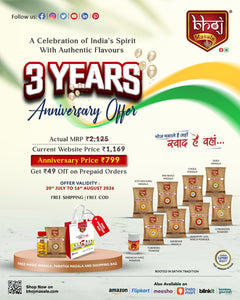 Bhoj Masale Freedom Box – 12 Products @ ₹799 - Bhoj Masale