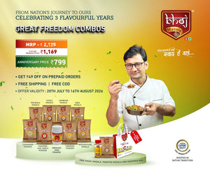 Bhoj Masale Freedom Box – 12 Products @ ₹799 - Bhoj Masale