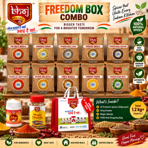 Bhoj Masale Freedom Box – 12 Products @ ₹899 - Bhoj Masale