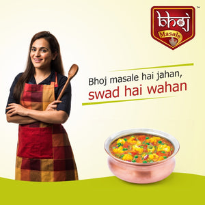 BHOJ MASALE PREMIUM GIFT HAMPER OFFER - Bhoj Masale