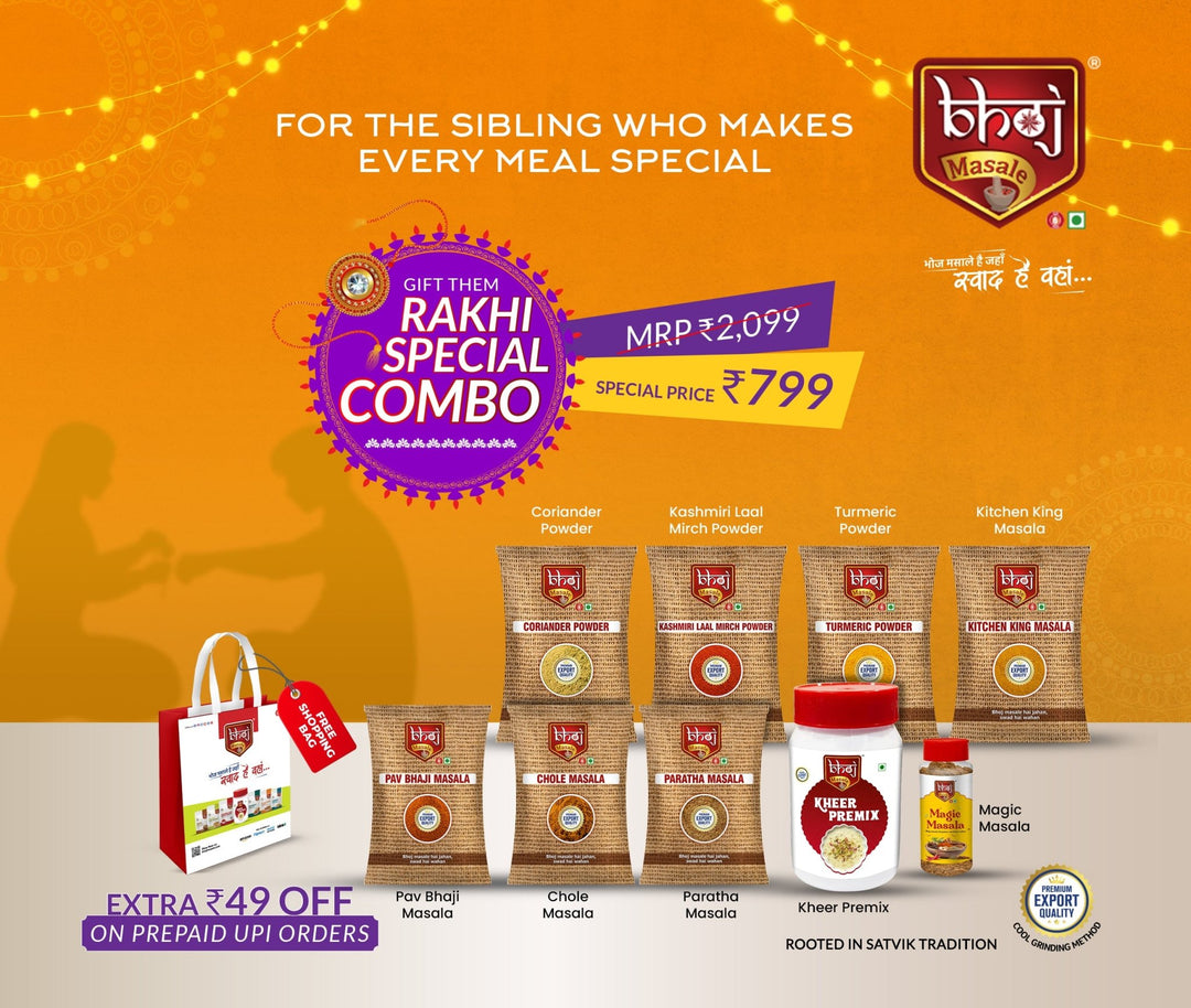 Bhoj Rakhi Special Box | 9 Bhoj Favourites + FREE Red Shopping Bag - Bhoj Masale