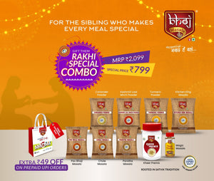 Bhoj Rakhi Special Box | 9 Bhoj Favourites + FREE Red Shopping Bag - Bhoj Masale