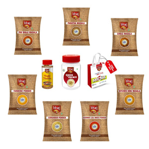 Bhoj Rakhi Special Box | 9 Bhoj Favourites + FREE Red Shopping Bag - Bhoj Masale