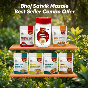 BHOJ SATVIK MASALE BEST SELLER COMBO OFFER - Bhoj Masale