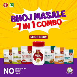 BHOJ SATVIK MASALE BEST SELLER COMBO OFFER - Bhoj Masale