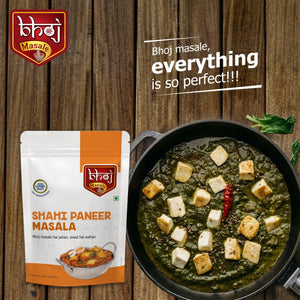 BHOJ SATVIK MASALE BEST SELLER COMBO OFFER - Bhoj Masale