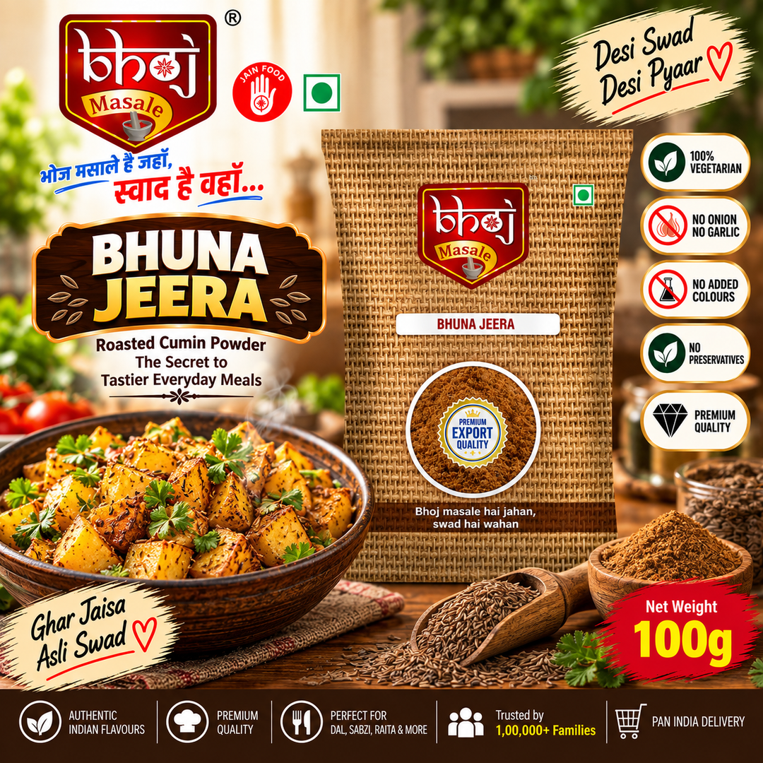 Bhuna Jeera Powder 100g | Roasted Cumin from Unjha - Bhoj Masale
