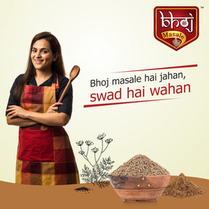 Bhuna Jeera Powder 100gm | Indian Spice Masala | Zero Additives And Preservatives - Bhoj Masale