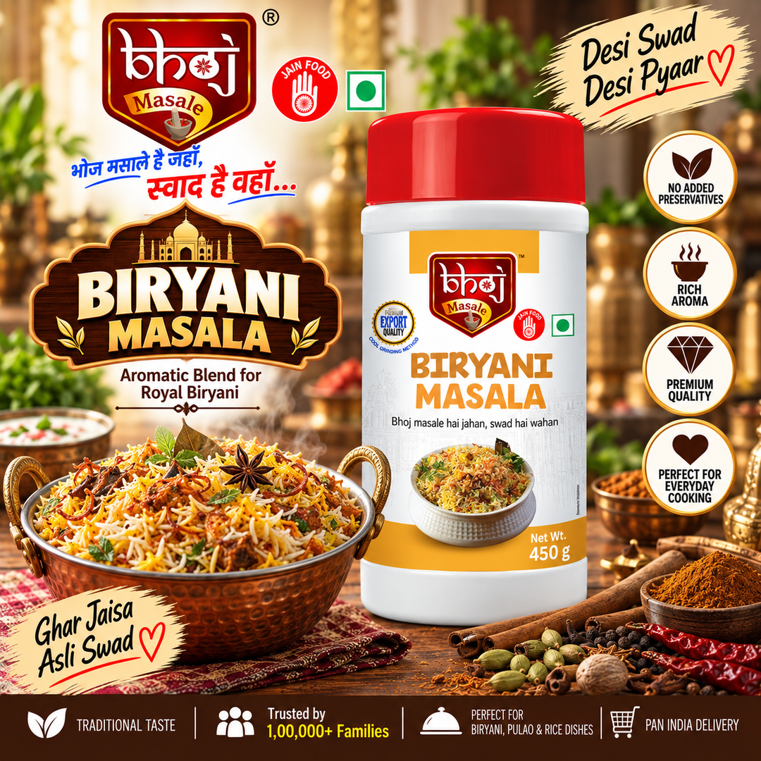 Biryani Masala PET Jar 500g (Net 450g) | Authentic Biryani Masala - Bhoj Masale