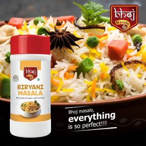 Biryani Masala - PET JAR 500g (Net wt 450g) - Bhoj Masale