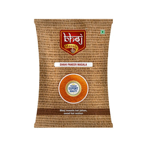 Blended Range Masale Combo - Pav Bhaji, Chole, Biryani, Kitchen King, Sabji Masala, Garam Masala, Dal Makhni, Rajma, Sambhar and Shahi Paneer (No Onion No Garlic - Jain Masale) Total 1kg (10 x 100 grams) - Bhoj Masale