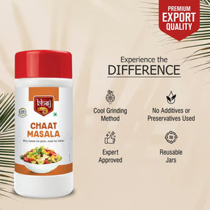 Chaat Masala - PET JAR 500g (Net wt 450g) - Bhoj Masale