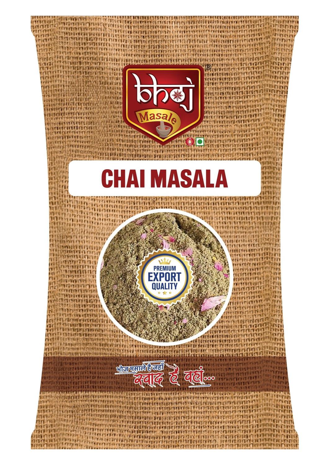 Chai Masala 1KG - Bhoj Masale