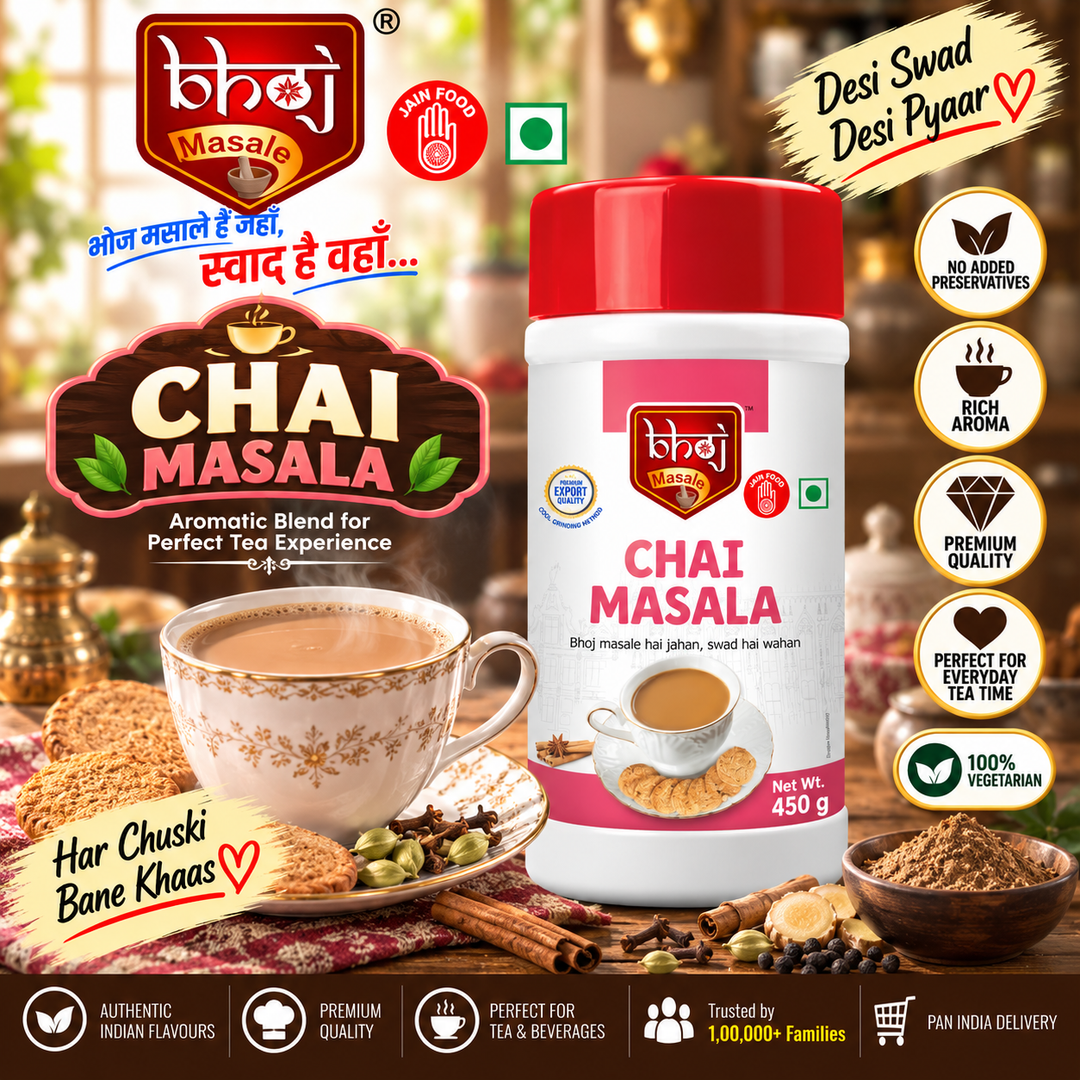 Chai Masala PET Jar 500g (Net 450g) | Authentic Indian Tea Spice Blend | Bhoj Masale - Bhoj Masale