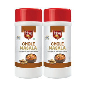 Chole Masala 1000g ( Pack of 2 x 450g net) - Bhoj Masale