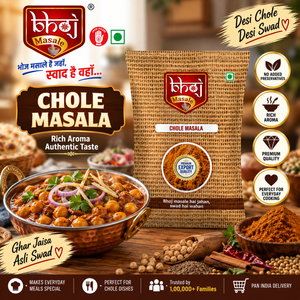 Chole Masala 100g | Authentic Punjabi Chole Made Easy - Bhoj Masale
