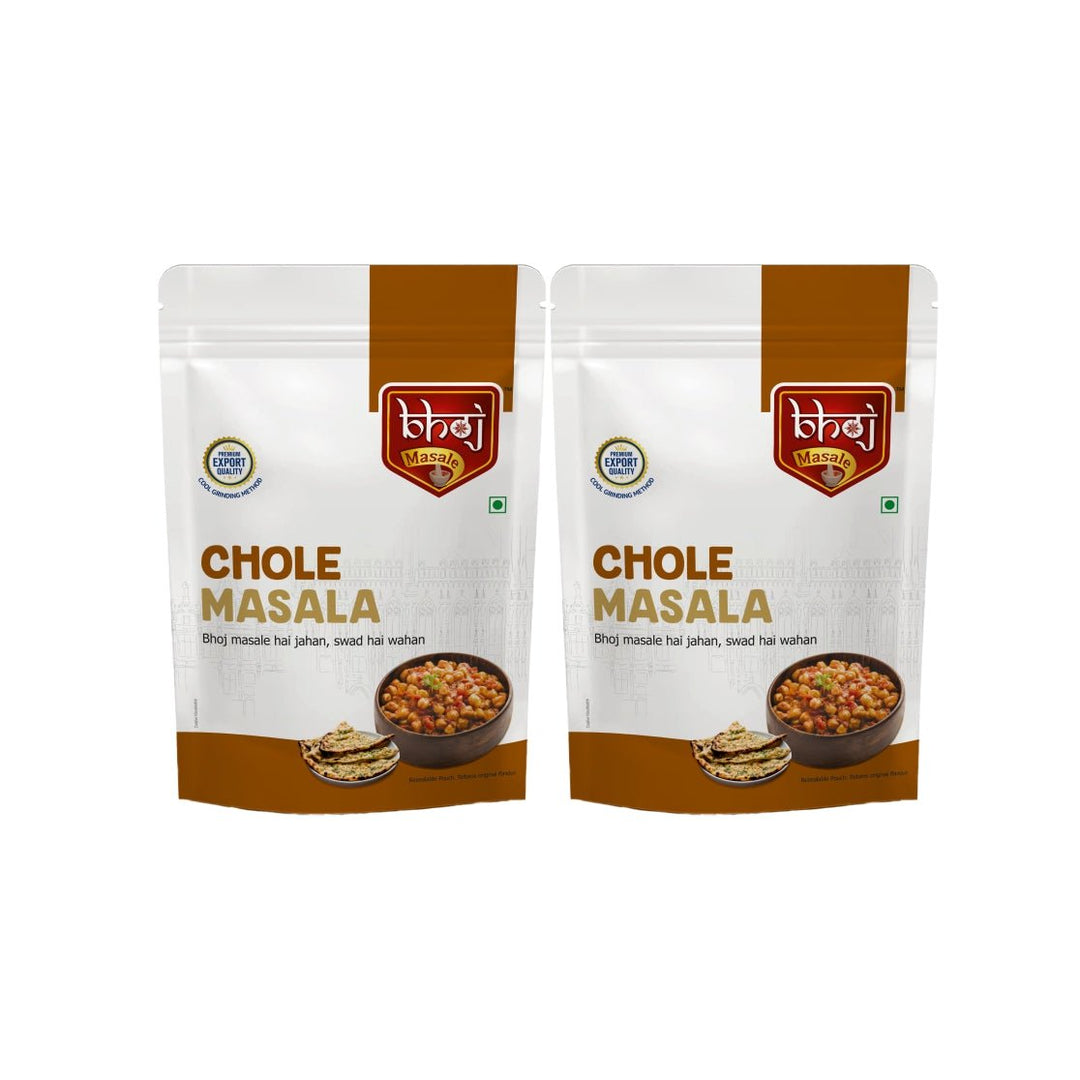 Chole Masala 400gm (Pack of 2 x 200g each) - Bhoj Masale