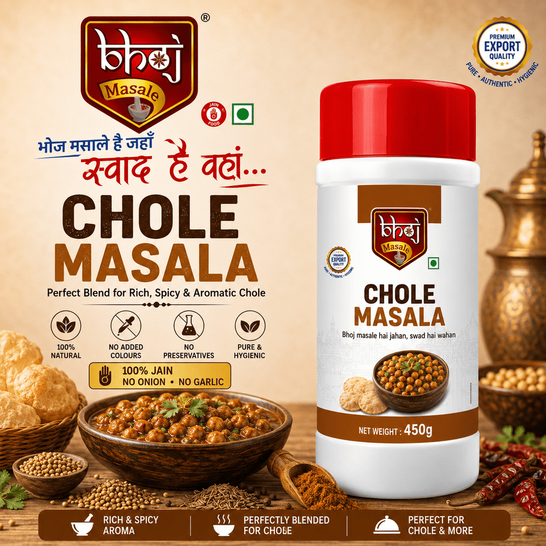 Chole Masala PET Jar 500g (Net 450g) | Authentic Punjabi Chole Masala - Bhoj Masale