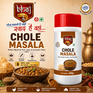 Chole Masala PET Jar 500g (Net 450g) | Authentic Punjabi Chole Masala - Bhoj Masale