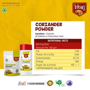 Coriander (Dhaniya) Powder - 100g - Bhoj Masale