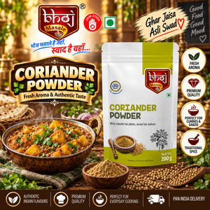 Coriander (Dhaniya) Powder 200g Zip Lock Pouch | The Foundation of Indian Cooking - Bhoj Masale