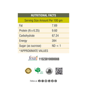 Coriander (Dhaniya) Powder - PET JAR 500g (Net 450g) - Bhoj Masale