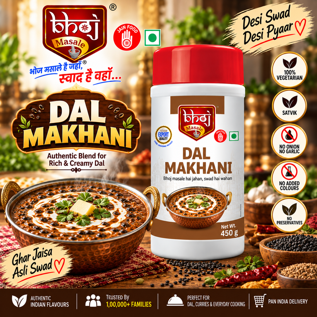 Dal Makhni Masala PET Jar 500g (Net 450g) | Authentic Punjabi Dal Makhni Masala - Bhoj Masale