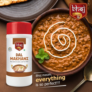 Dal Makhni - PET JAR 500g (Net 450g) - Bhoj Masale