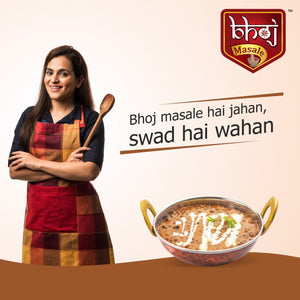 Dal Makhni - PET JAR 500g (Net 450g) - Bhoj Masale