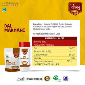 Dal Makhni - PET JAR 500g (Net 450g) - Bhoj Masale