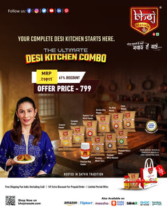 DESI SWAAD COMBO | 12 Kitchen Essentials + Free Shopping Bag | Free Shipping - Bhoj Masale