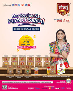 DESI SWAAD COMBO | 12 Kitchen Essentials + Free Shopping Bag | Free Shipping - Bhoj Masale