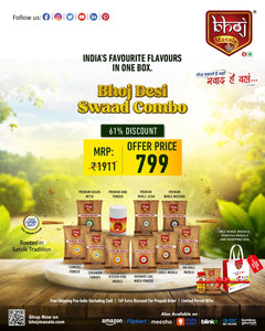DESI SWAAD COMBO | 12 Kitchen Essentials + Free Shopping Bag | Free Shipping - Bhoj Masale