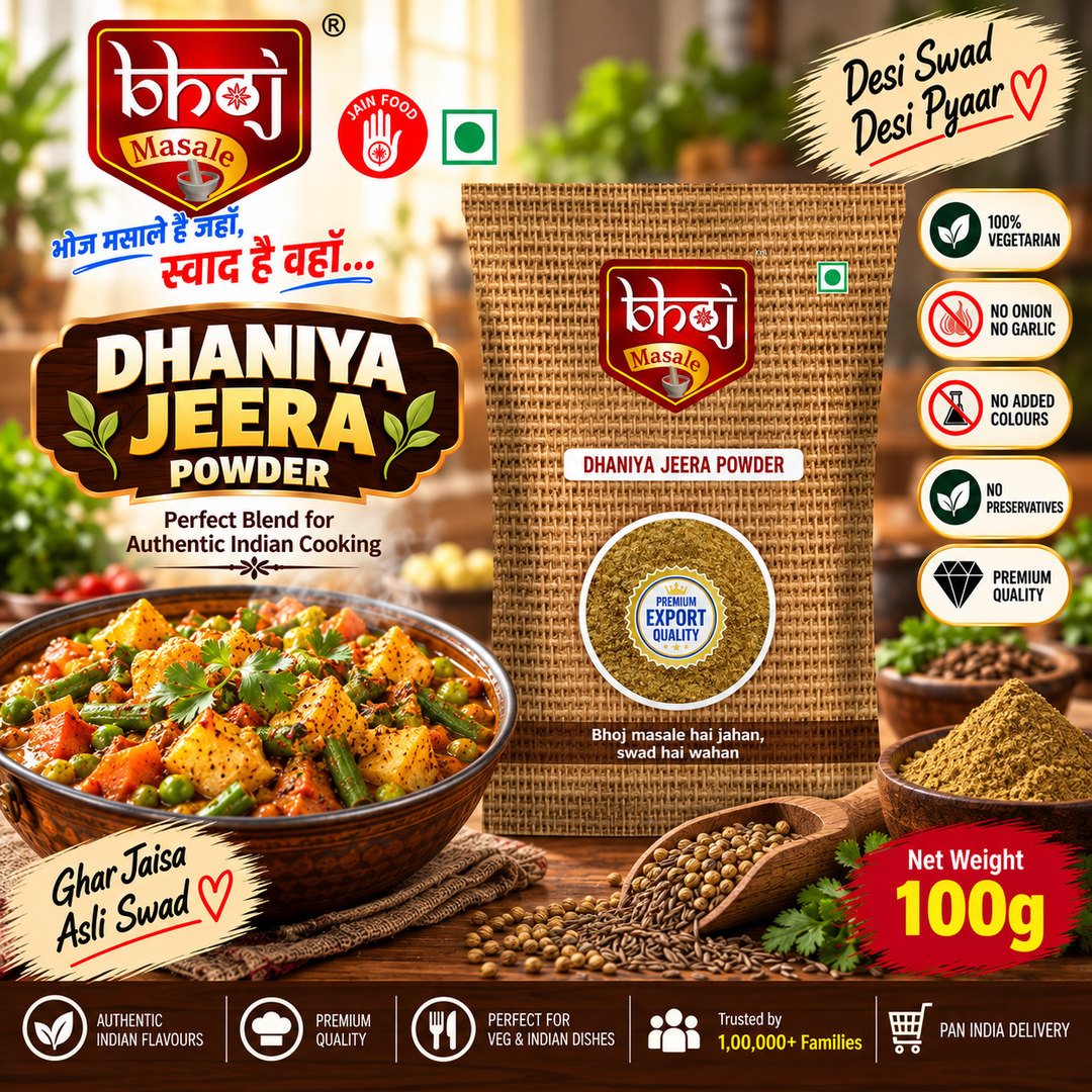 Dhaniya Jeera Powder 100g | The Perfect Blend for Everyday Cooking - Bhoj Masale