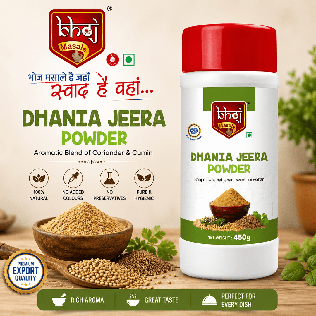 Dhaniya Jeera Powder PET Jar 500g (Net 450g) | The Perfect Balance of Flavour & Aroma - Bhoj Masale
