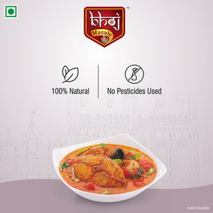 Fish Curry Masala - 100g - Bhoj Masale