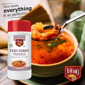 Fish Curry Masala PET JAR - 500g (Net 450g) - Bhoj Masale