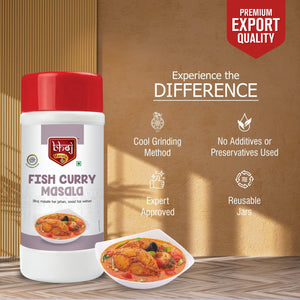 Fish Curry Masala PET JAR - 500g (Net 450g) - Bhoj Masale