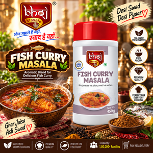 Fish Curry Masala PET Jar 500g (Net 450g) | The Traditional Coastal Curry Masala - Bhoj Masale