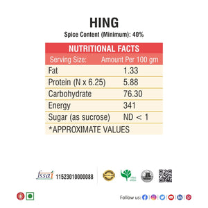Hing - 500g (Net 450g) - Bhoj Masale