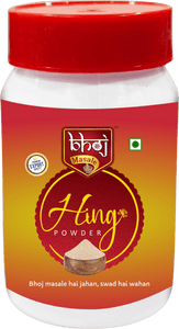 Hing Powder 200 gm + 50gm FREE OFFER (BOGO) - Bhoj Masale