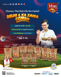 IPL 2026 Limited Period Edition Combos - Bhoj Masale