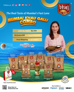 IPL 2026 Limited Period Edition Combos - Bhoj Masale