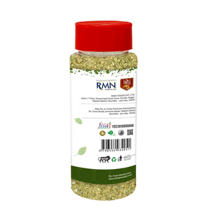 Italian Seasoning 50gm - Bhoj Masale