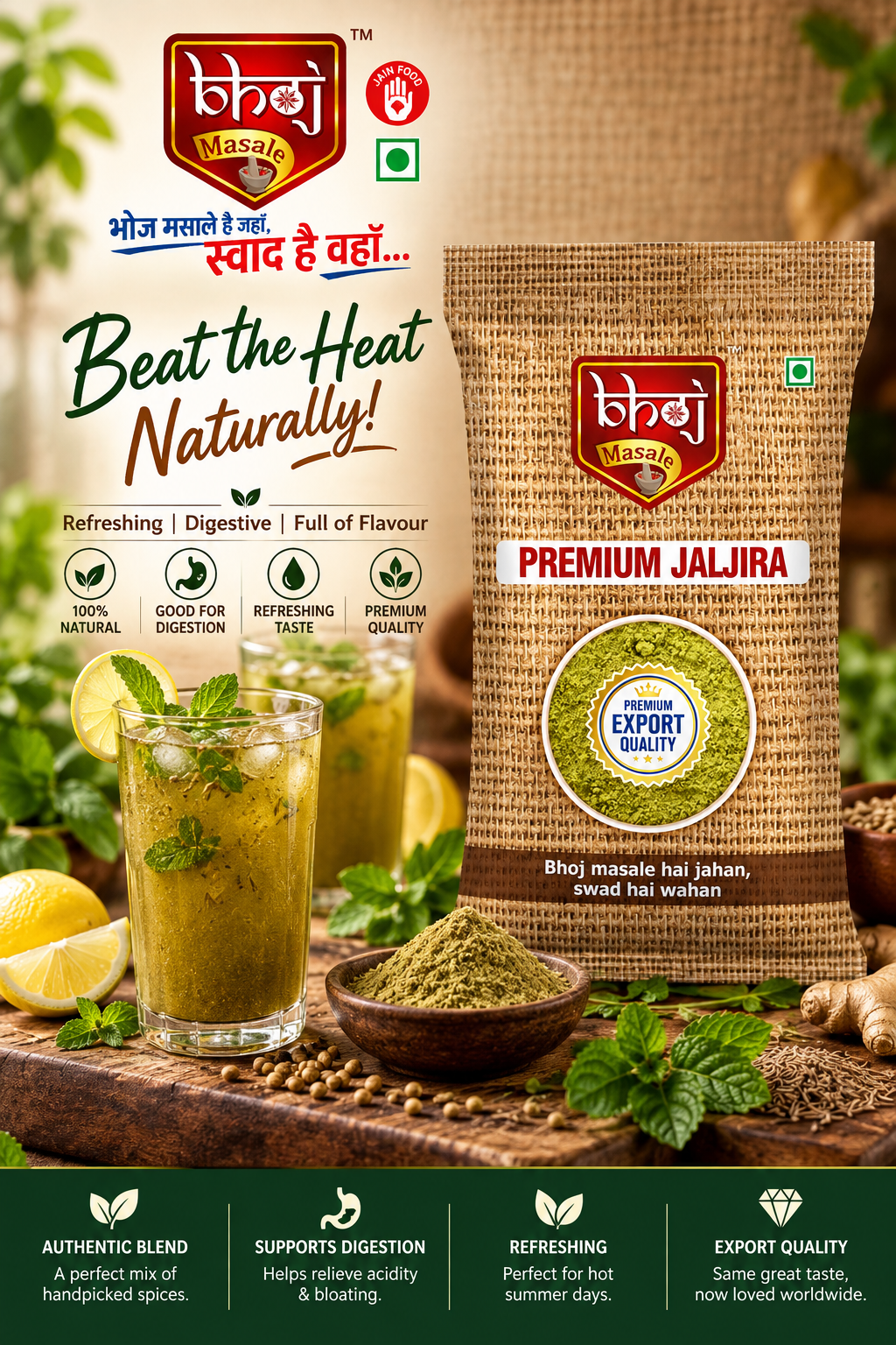 Jaljeera Powder 100g Pouch | The Ultimate Refreshment Specialist - Bhoj Masale