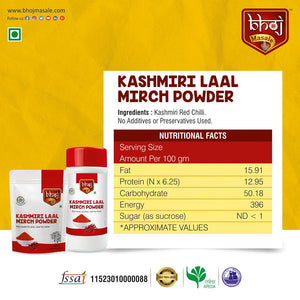 Kashmiri Laal Mirch Powder - 100g - Bhoj Masale