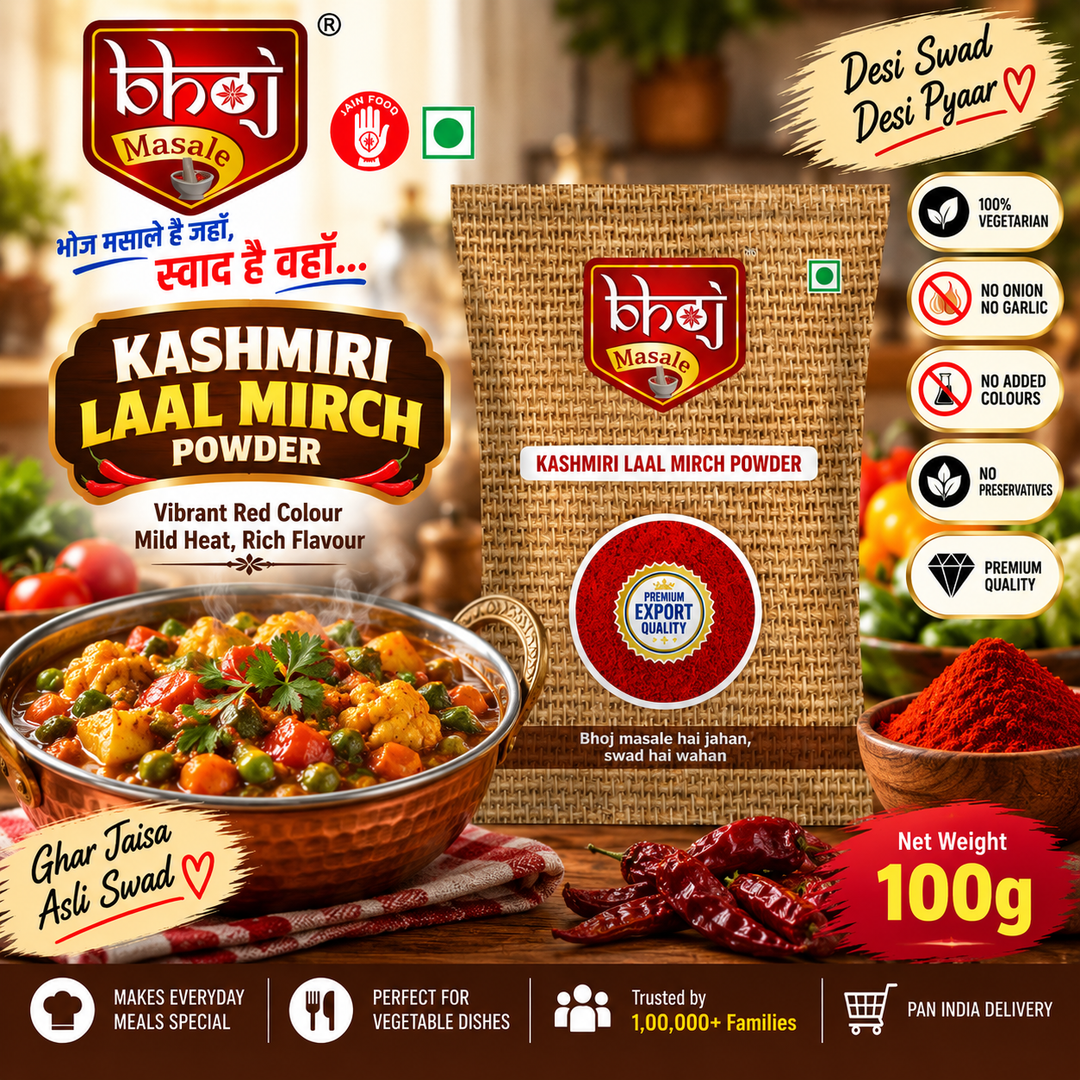 Kashmiri Laal Mirch Powder 100g | Rich Colour, Mild Heat - Bhoj Masale